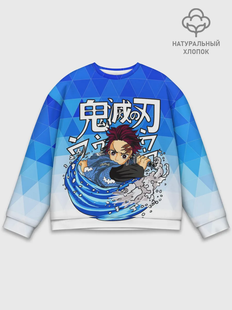 Мужской свитшот базовый / ТАНДЖИРО