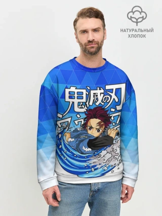 Мужской свитшот базовый / ТАНДЖИРО
