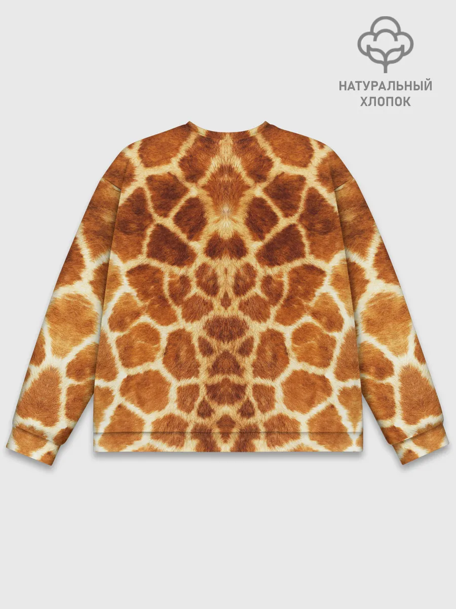 Мужской свитшот базовый / Жираф