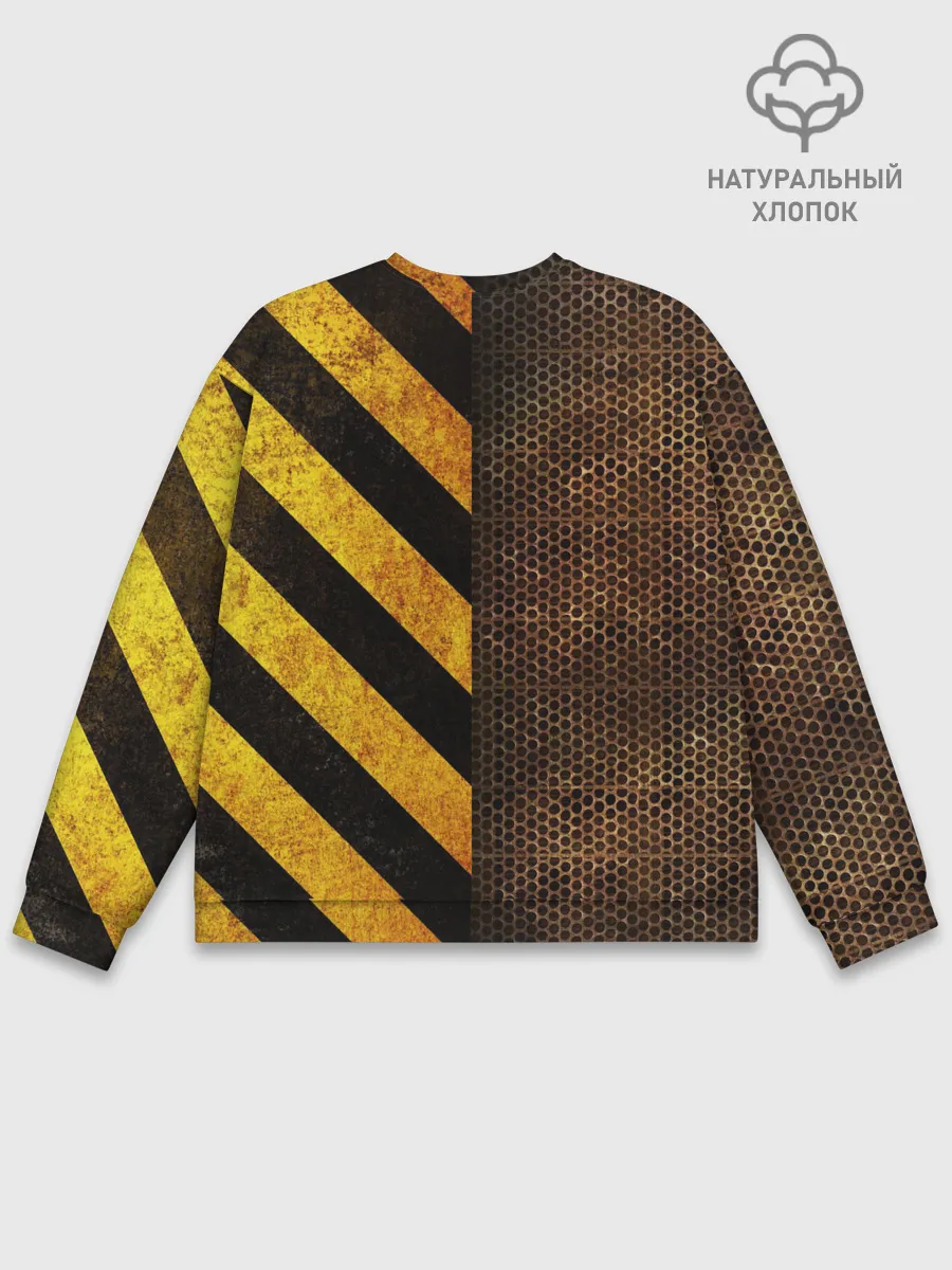 Мужской свитшот базовый / Metal Barrier