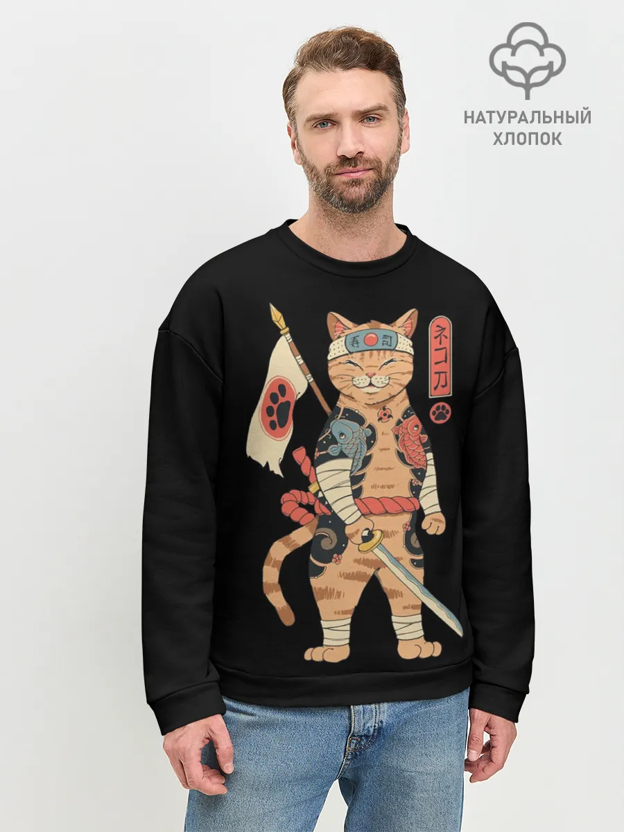 Мужской свитшот базовый / Shogun Cat