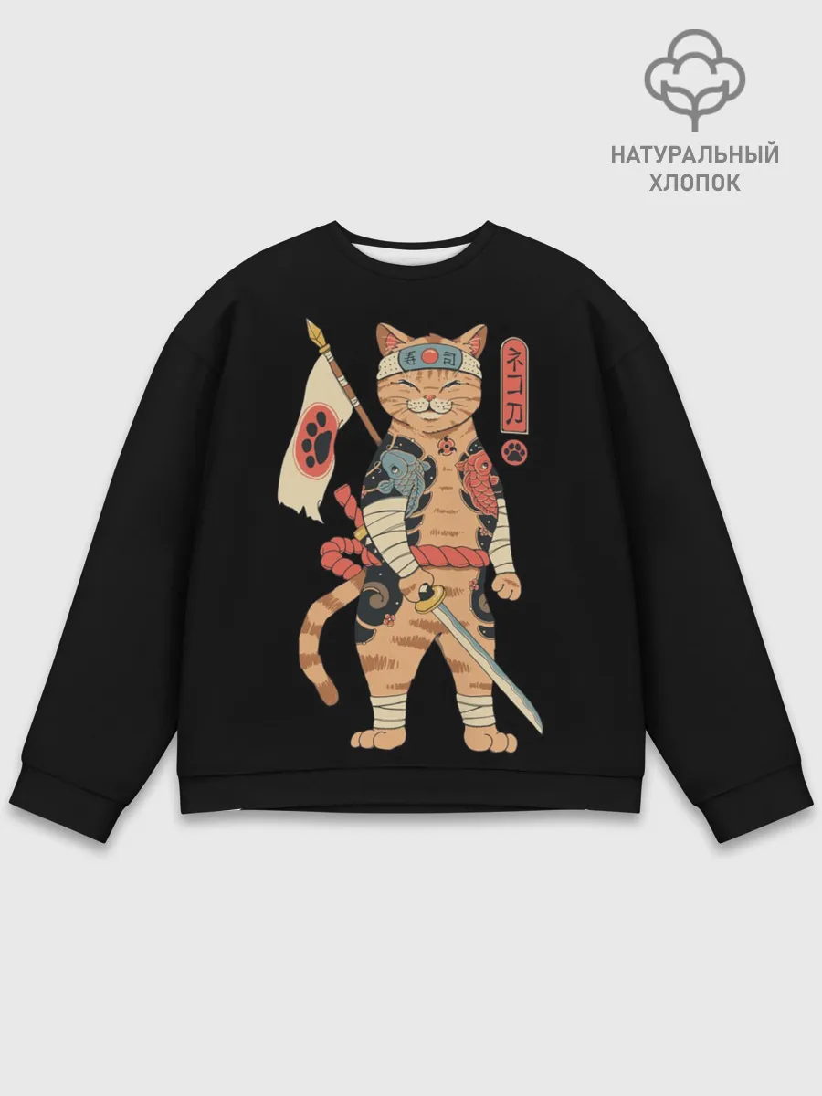 Мужской свитшот базовый / Shogun Cat