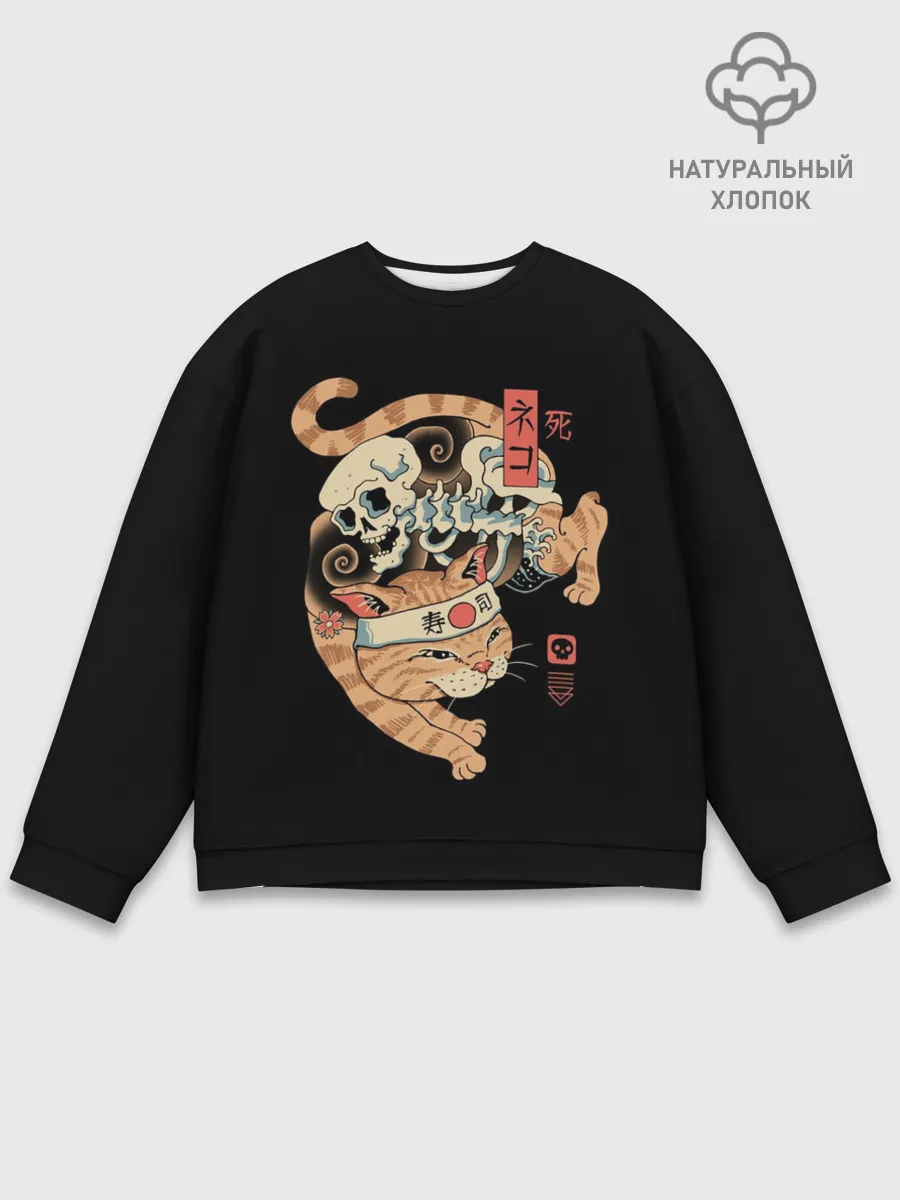 Мужской свитшот базовый / Cat of Death