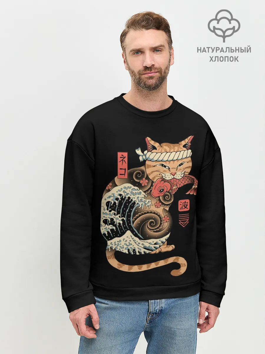 Мужской свитшот базовый / Cat Wave