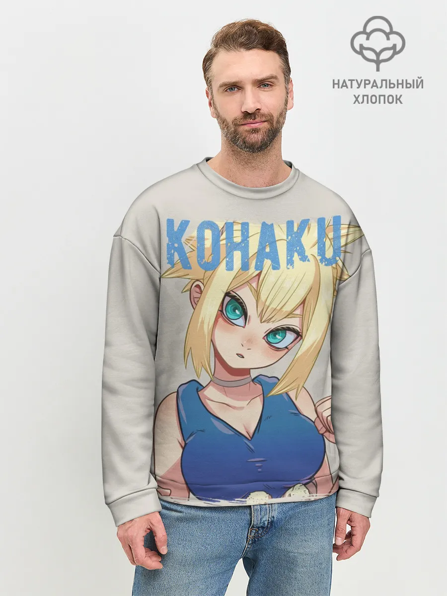 Мужской свитшот базовый / Кохаку