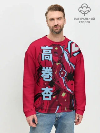 Мужской свитшот базовый / persona 5