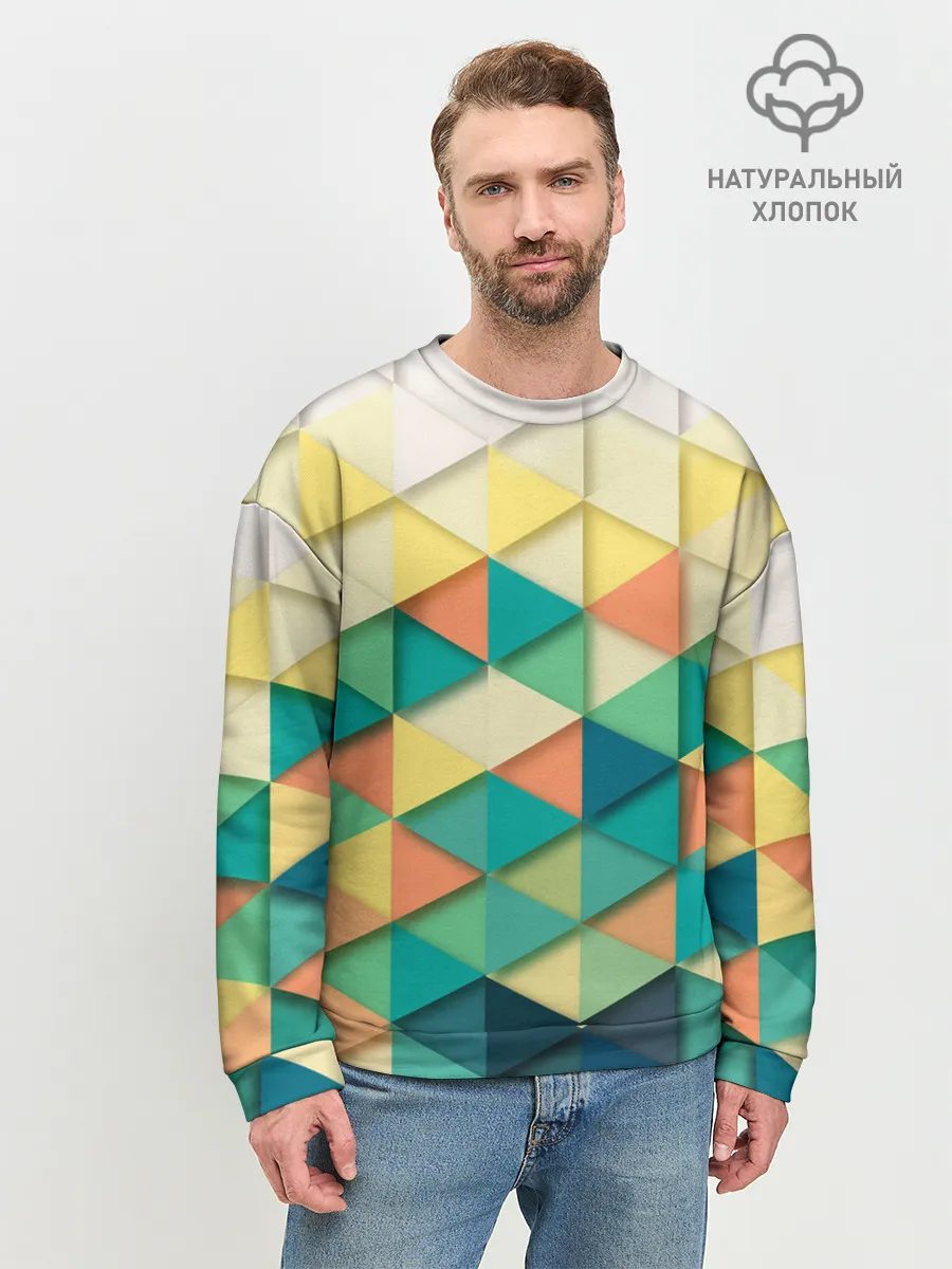 Мужской свитшот базовый / Ромбики