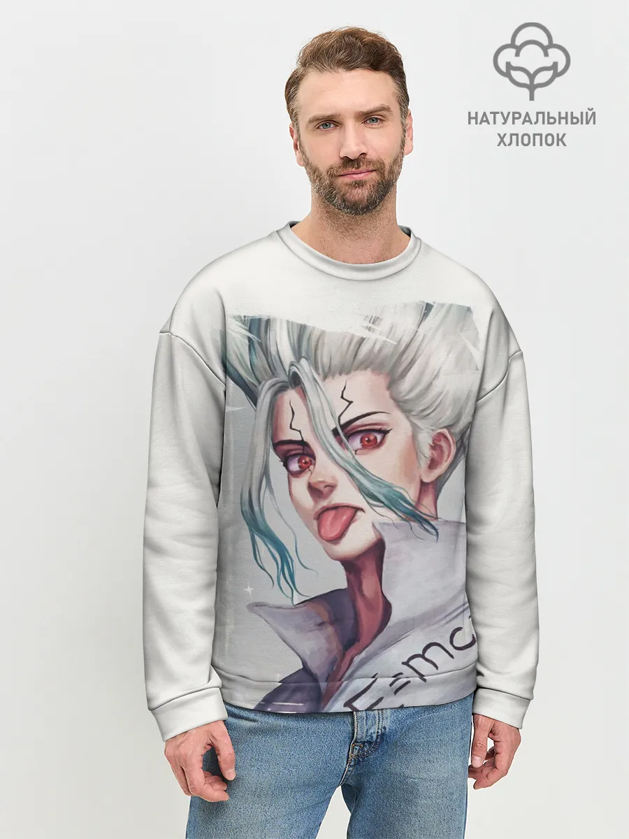 Мужской свитшот базовый / Исигами Сэнку