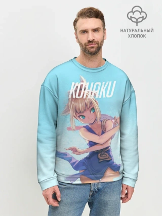 Мужской свитшот базовый / Кохаку Доктор Стоун