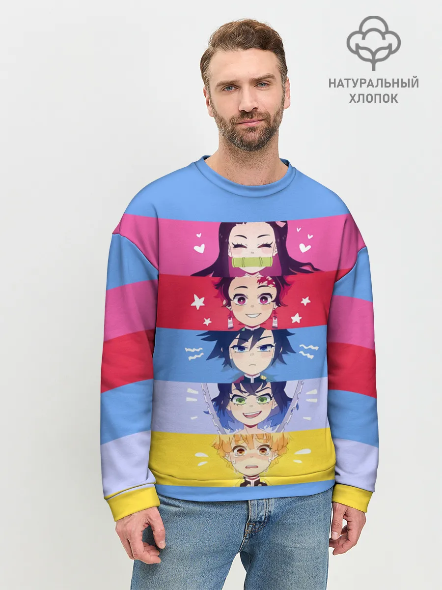 Мужской свитшот базовый / ПЕРСОНАЖИ Kimetsu no Yaiba