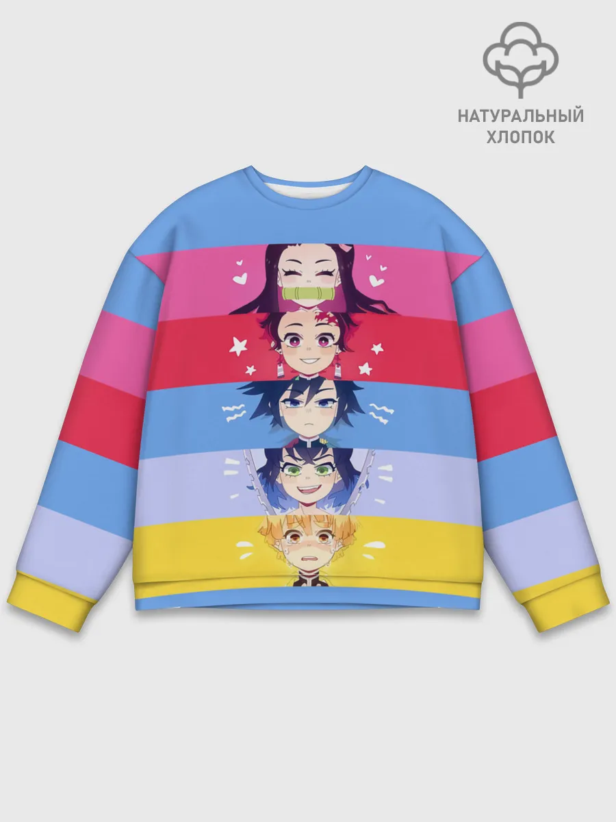 Мужской свитшот базовый / ПЕРСОНАЖИ Kimetsu no Yaiba