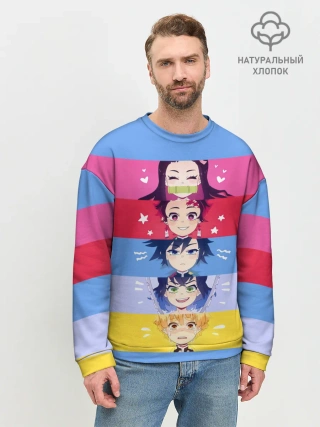 Мужской свитшот базовый / ПЕРСОНАЖИ Kimetsu no Yaiba