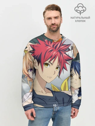 Мужской свитшот базовый / Кулинарные поединки Сомы