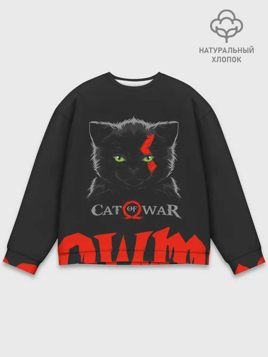 Мужской свитшот базовый / Cat of war