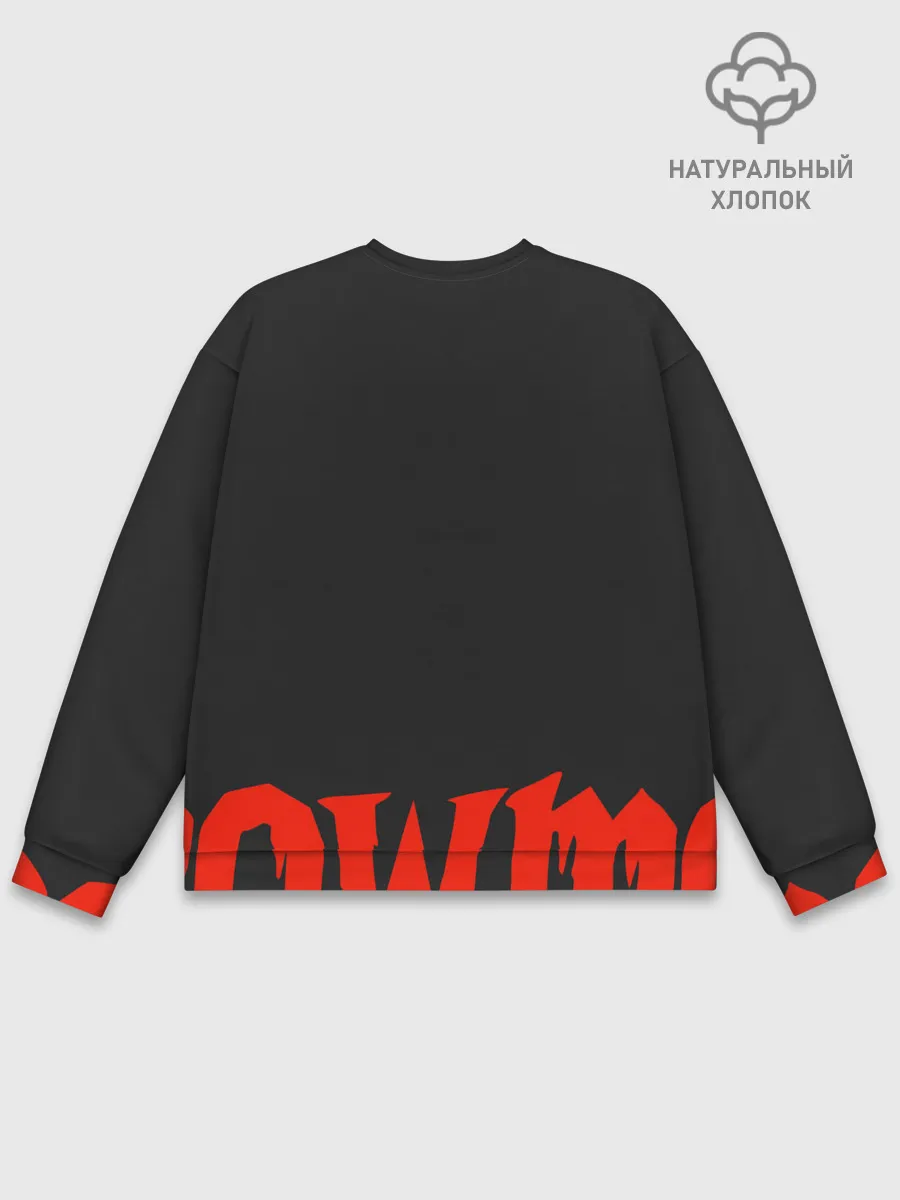 Мужской свитшот базовый / Cat of war