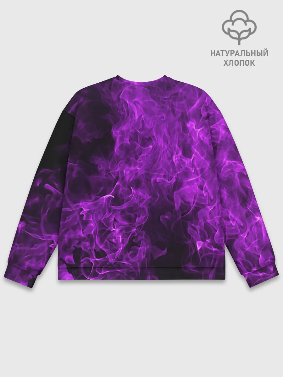 Мужской свитшот базовый / Violet Fire