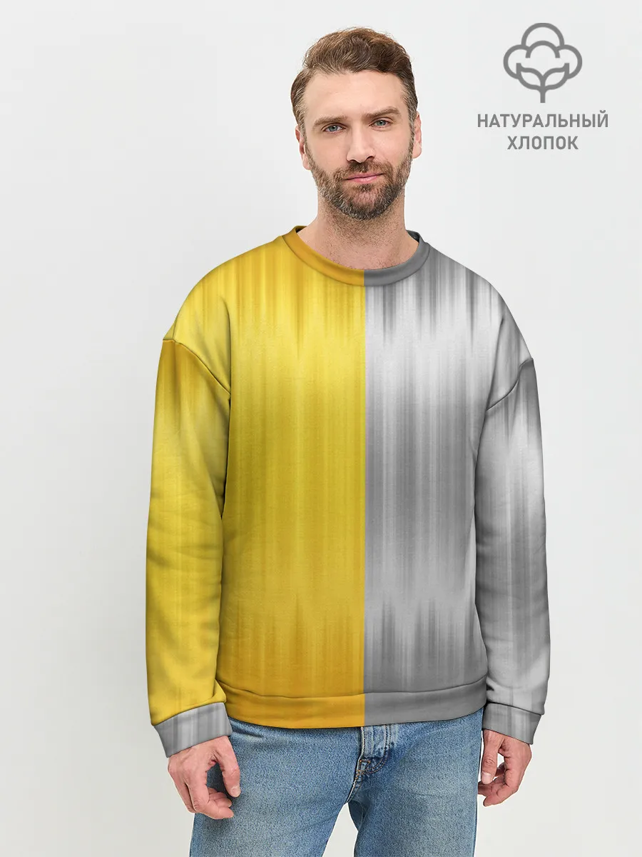 Мужской свитшот базовый / Gold and Silver