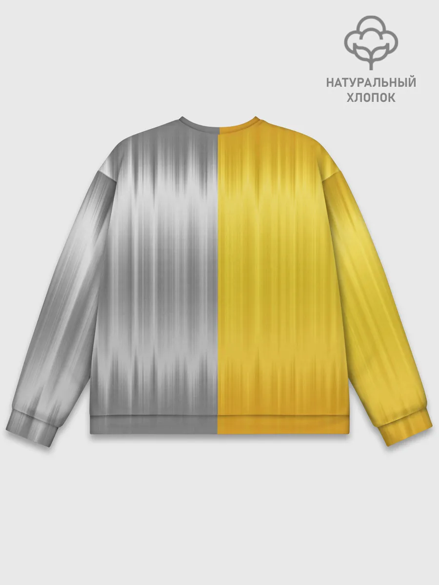 Мужской свитшот базовый / Gold and Silver