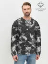 Мужской свитшот базовый / Gray Camouflage