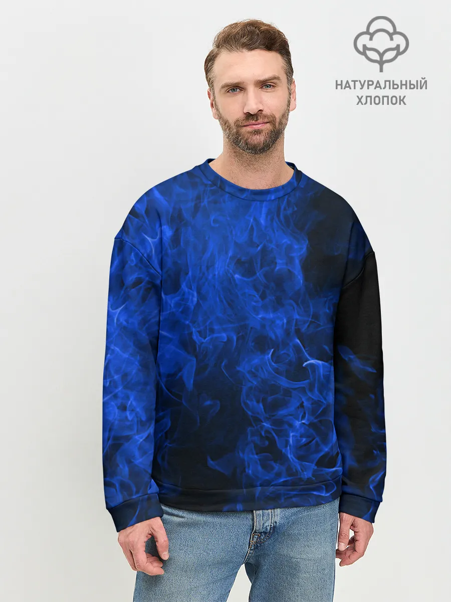 Мужской свитшот базовый / Blue Fire