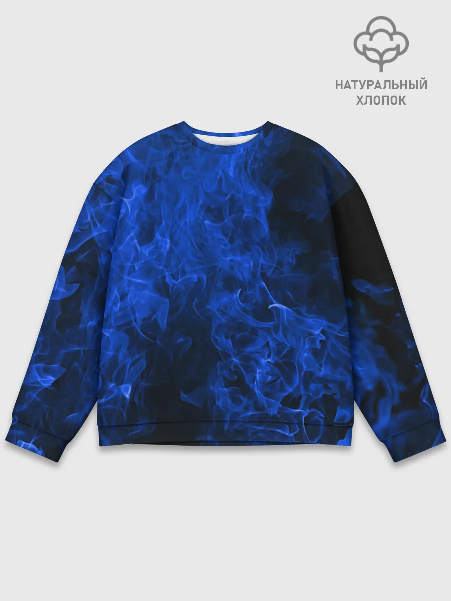 Мужской свитшот базовый / Blue Fire