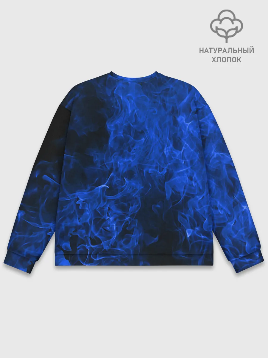 Мужской свитшот базовый / Blue Fire