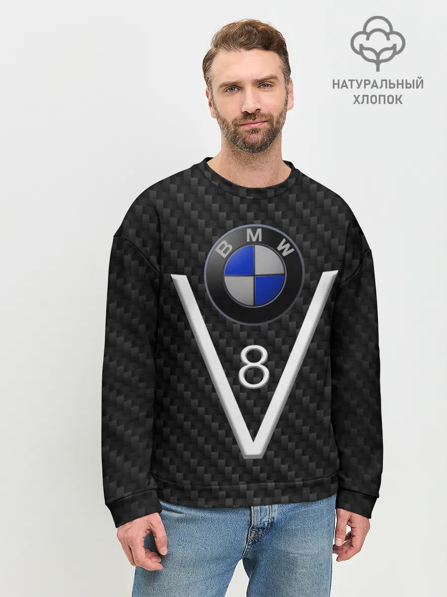 Мужской свитшот базовый / BMW V8