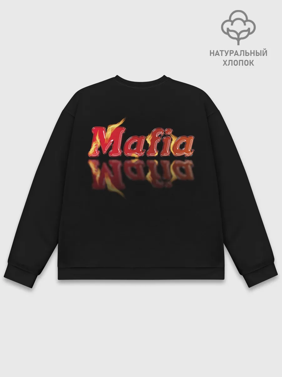 Мужской свитшот базовый / Мафия | Mafia