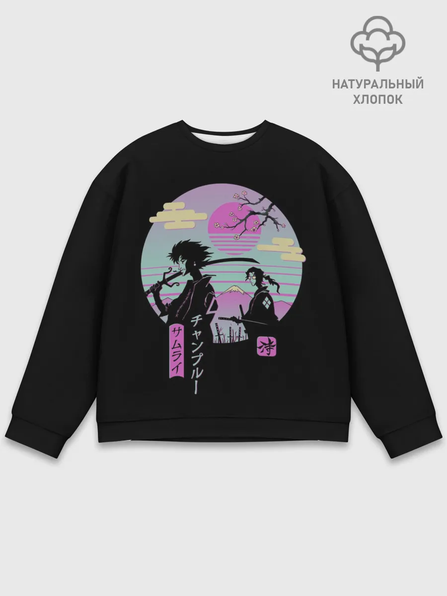 Мужской свитшот базовый / Samurai