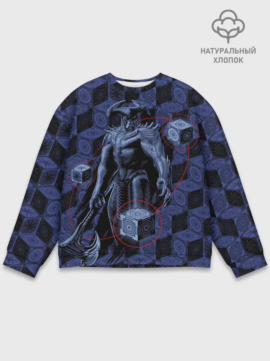 Мужской свитшот базовый / Степпенвулф
