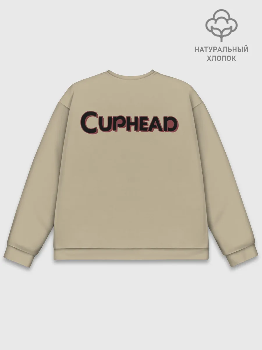 Мужской свитшот базовый / Капхейд/caphead