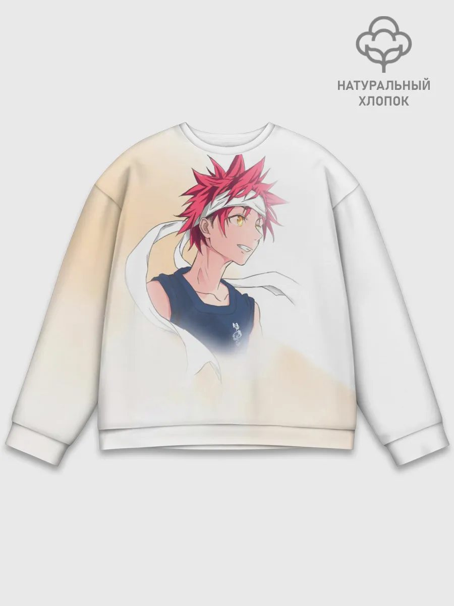 Мужской свитшот базовый / Кулинарные поединки Сомы