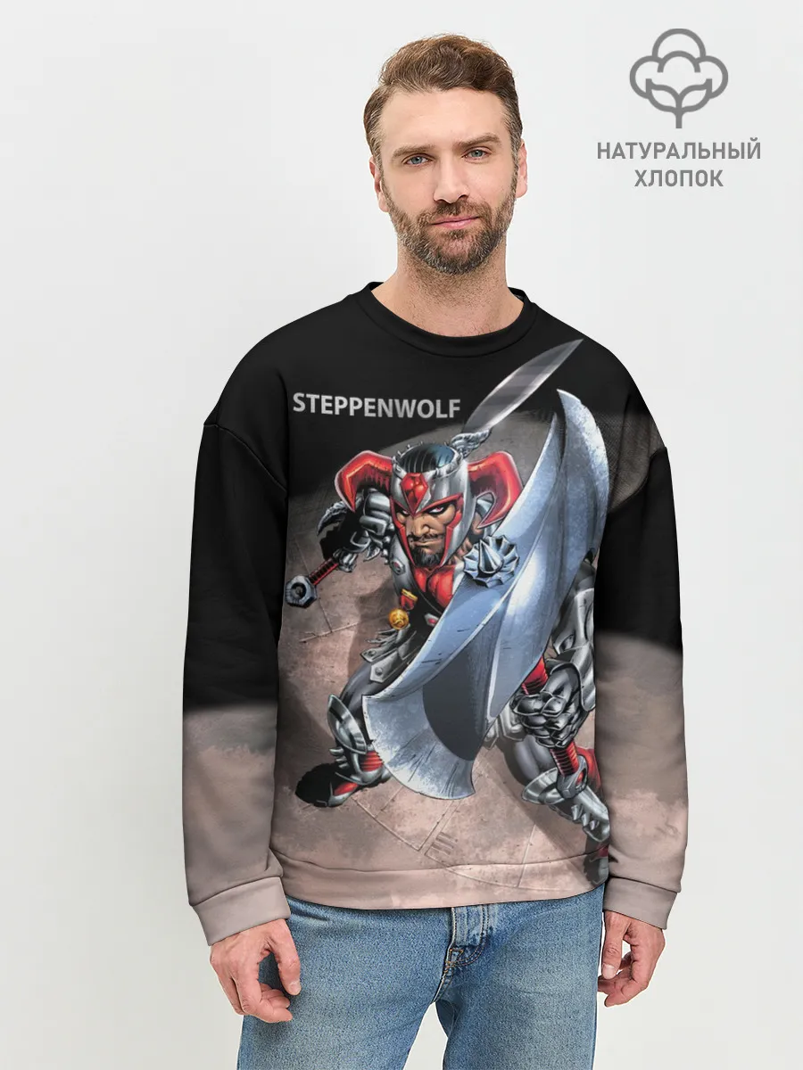 Мужской свитшот базовый / Степпенвулф из комиксов