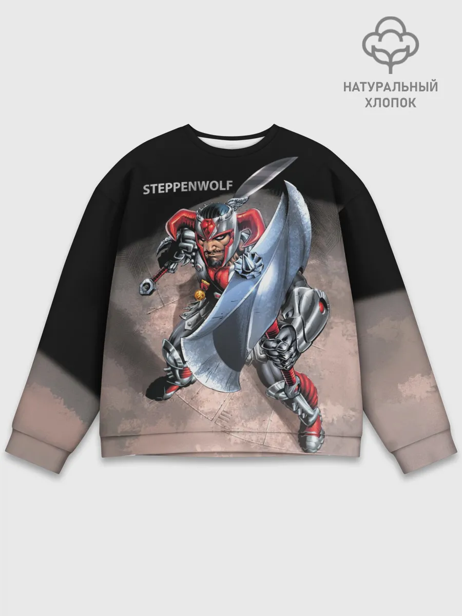 Мужской свитшот базовый / Степпенвулф из комиксов