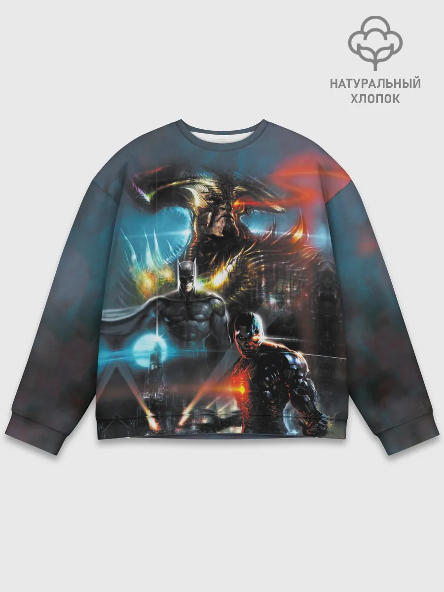 Мужской свитшот базовый / Batman, Cyborg VS Steppenwolf
