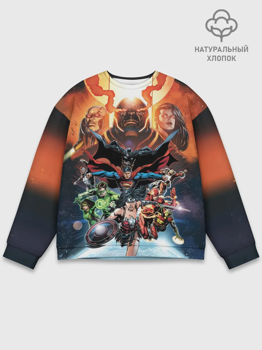 Мужской свитшот базовый / Darkseid VS Justice League