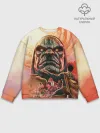 Мужской свитшот базовый / Darkseid | Дарксайд смотрит с высока