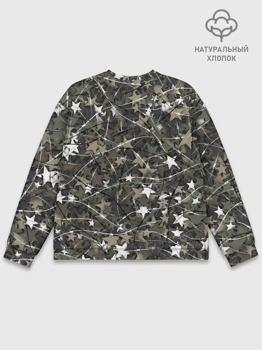 Мужской свитшот базовый / Звёзды и колючки