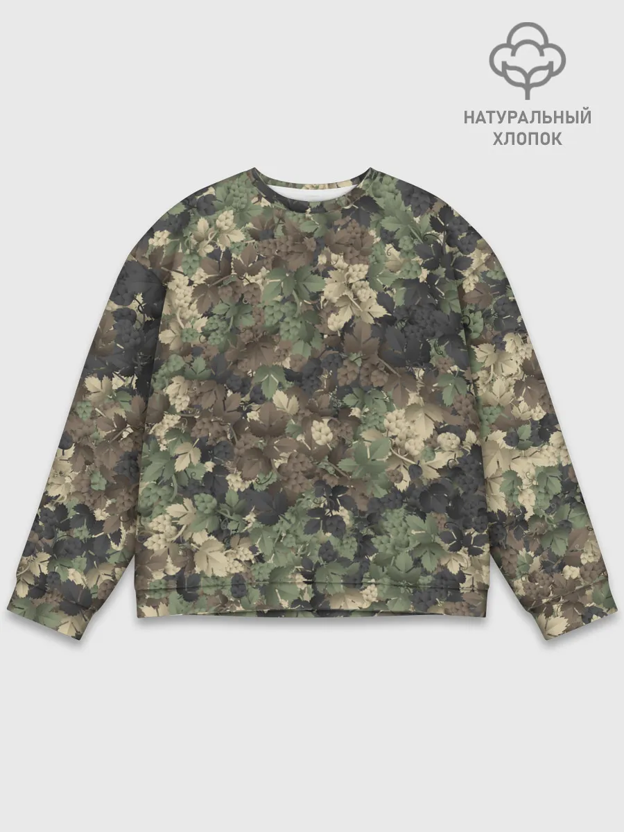 Мужской свитшот базовый / Хмельной камуфляж