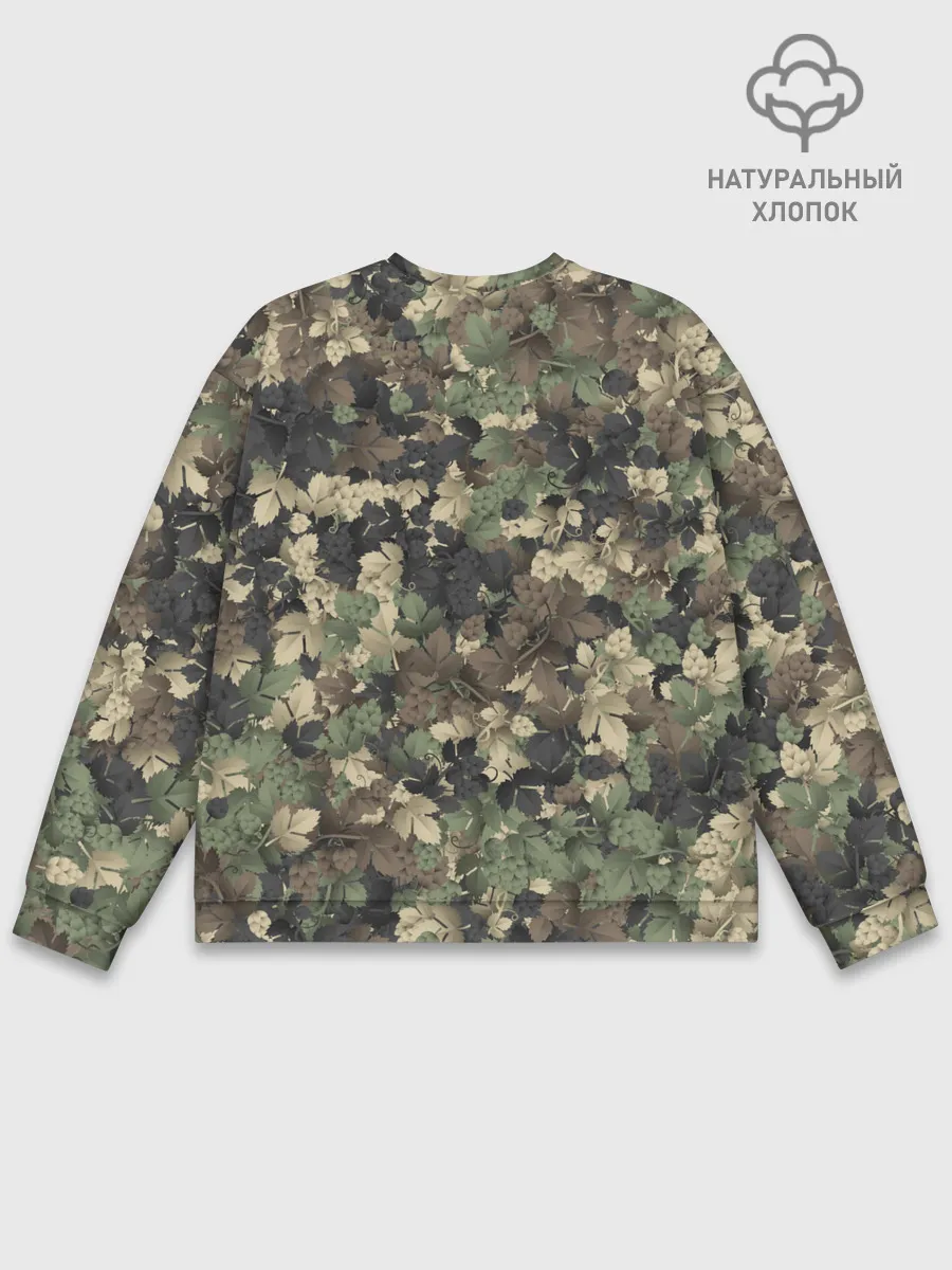 Мужской свитшот базовый / Хмельной камуфляж