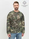 Мужской свитшот базовый / Хмельной камуфляж