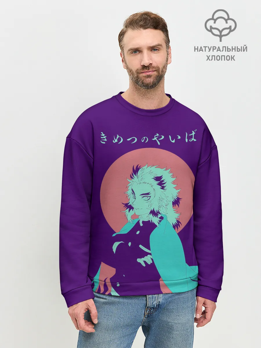 Мужской свитшот базовый / Кёджуро Ренгоку Kimetsu no Yaiba