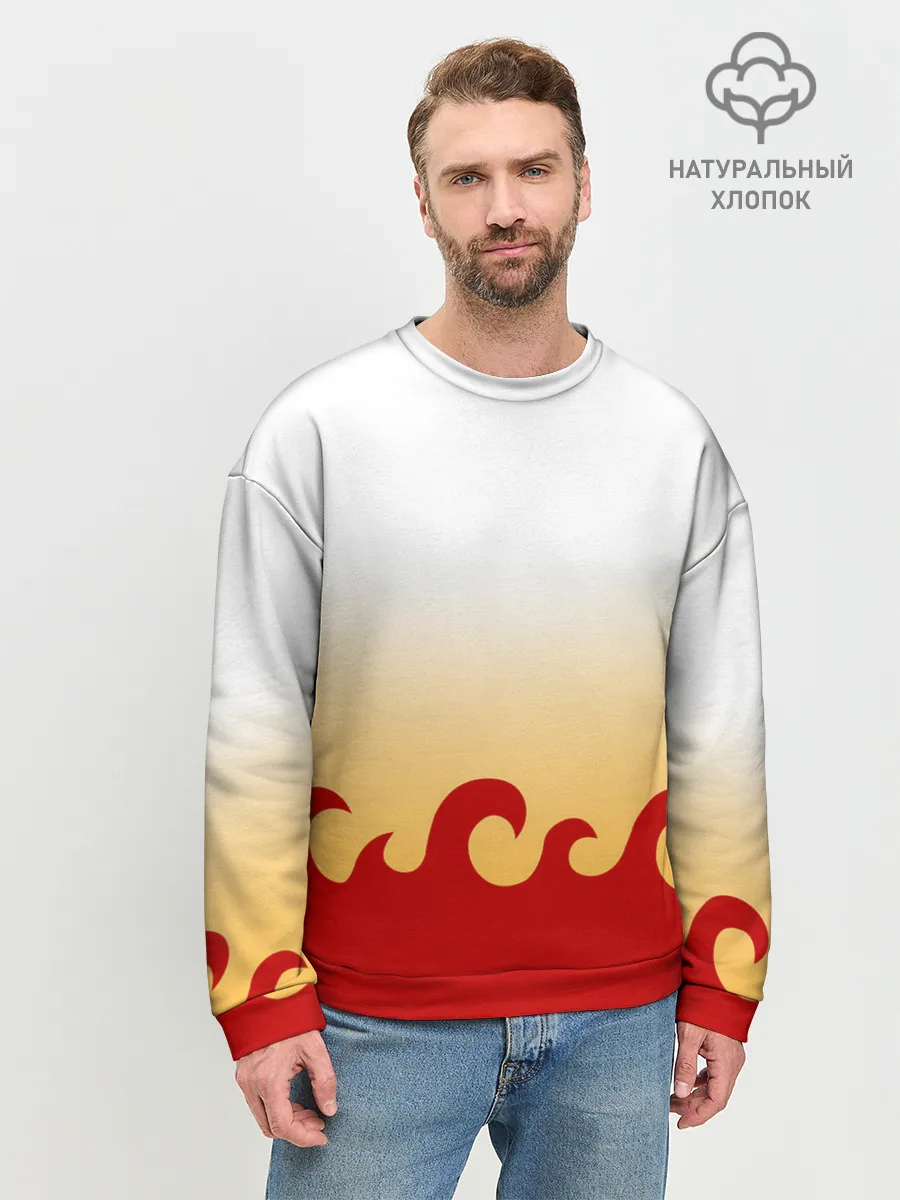 Мужской свитшот базовый / ШИНДЖУРО РЕНГОКУ / KNY