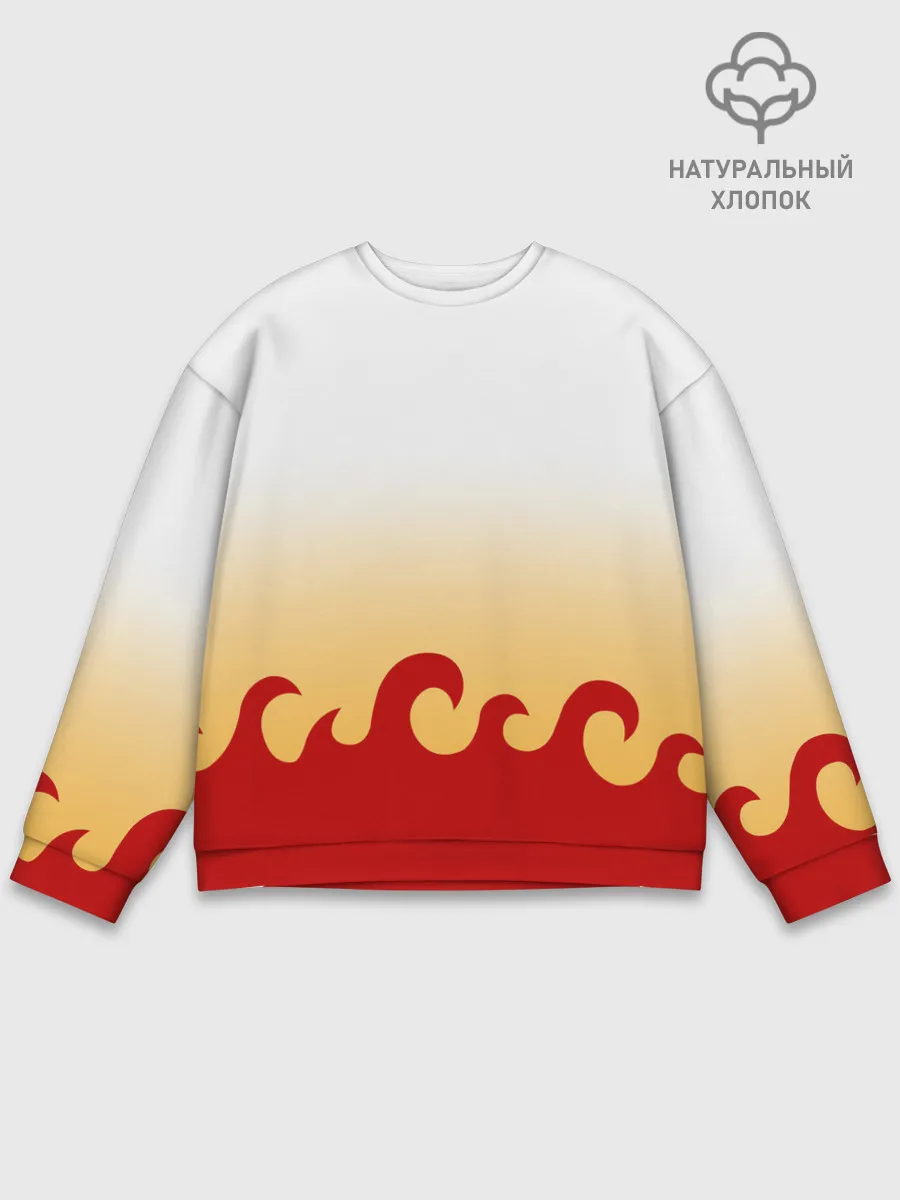 Мужской свитшот базовый / ШИНДЖУРО РЕНГОКУ / KNY