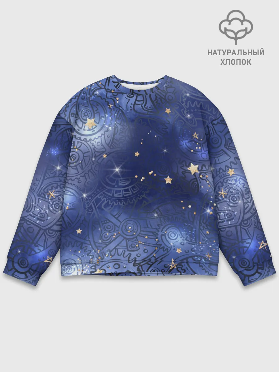 Мужской свитшот базовый / Небо в стиле Стимпанк