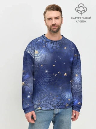 Мужской свитшот базовый / Небо в стиле Стимпанк