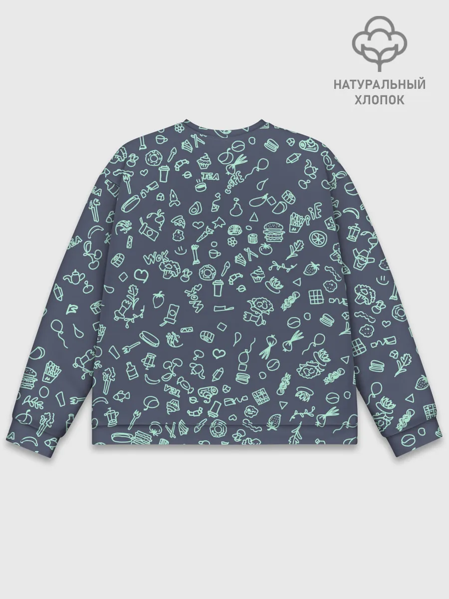 Мужской свитшот базовый / Еда Синий