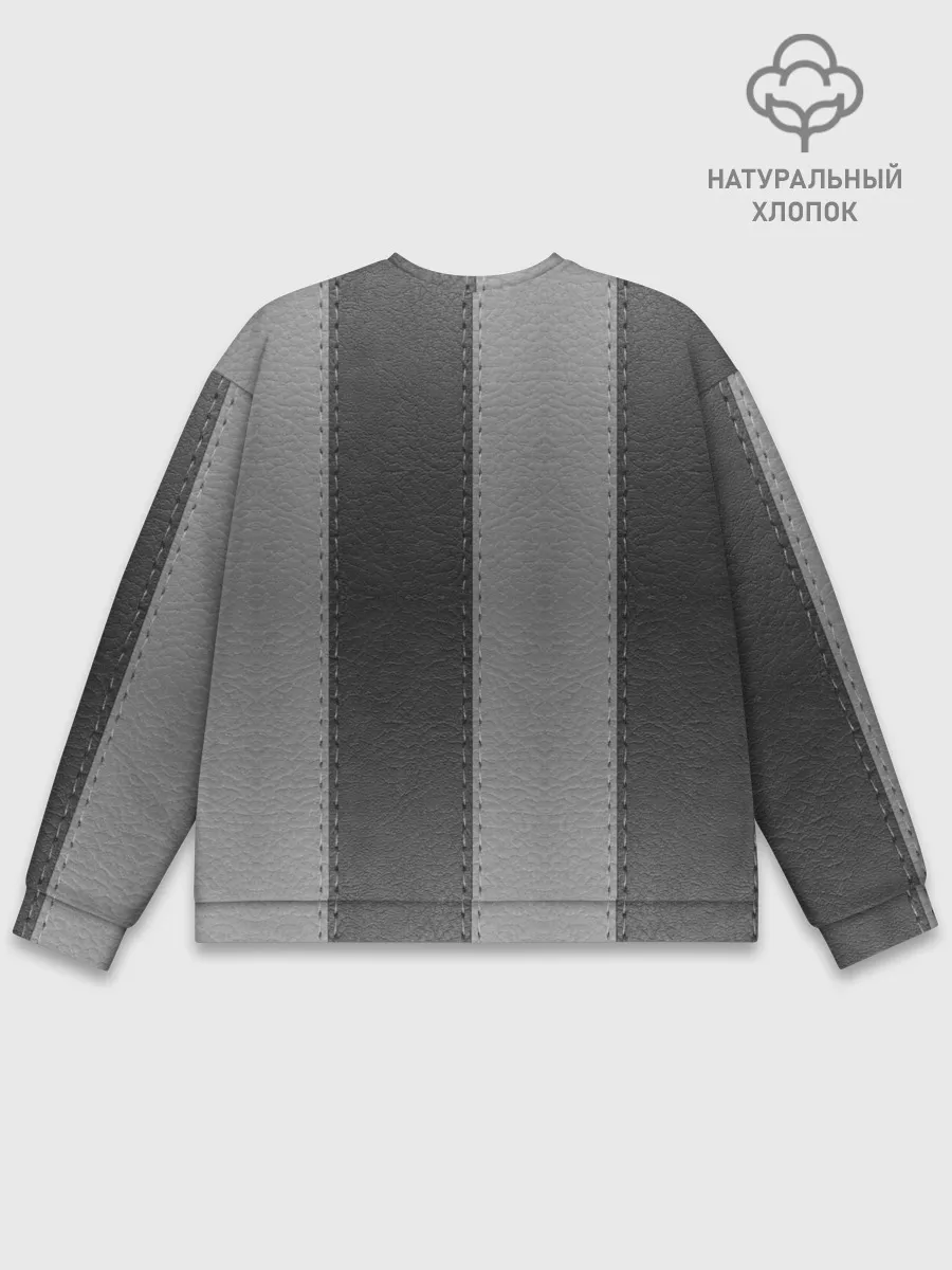 Мужской свитшот базовый / Skin Stripes