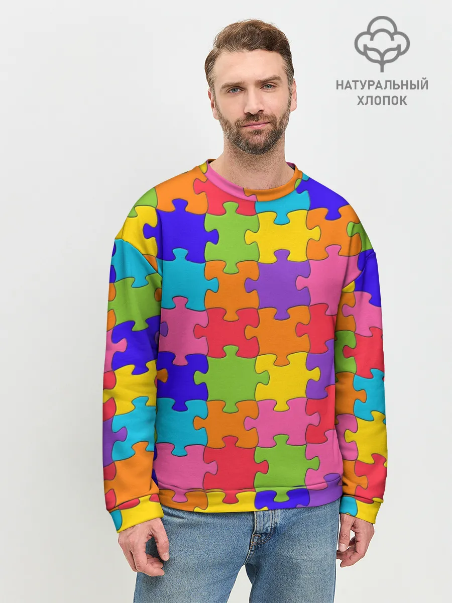 Мужской свитшот базовый / Пазлы