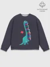 Мужской свитшот базовый / Book Dinosaur